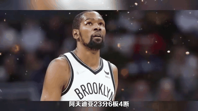 篮网战胜奇才，欧文狂砍分带领球队胜出