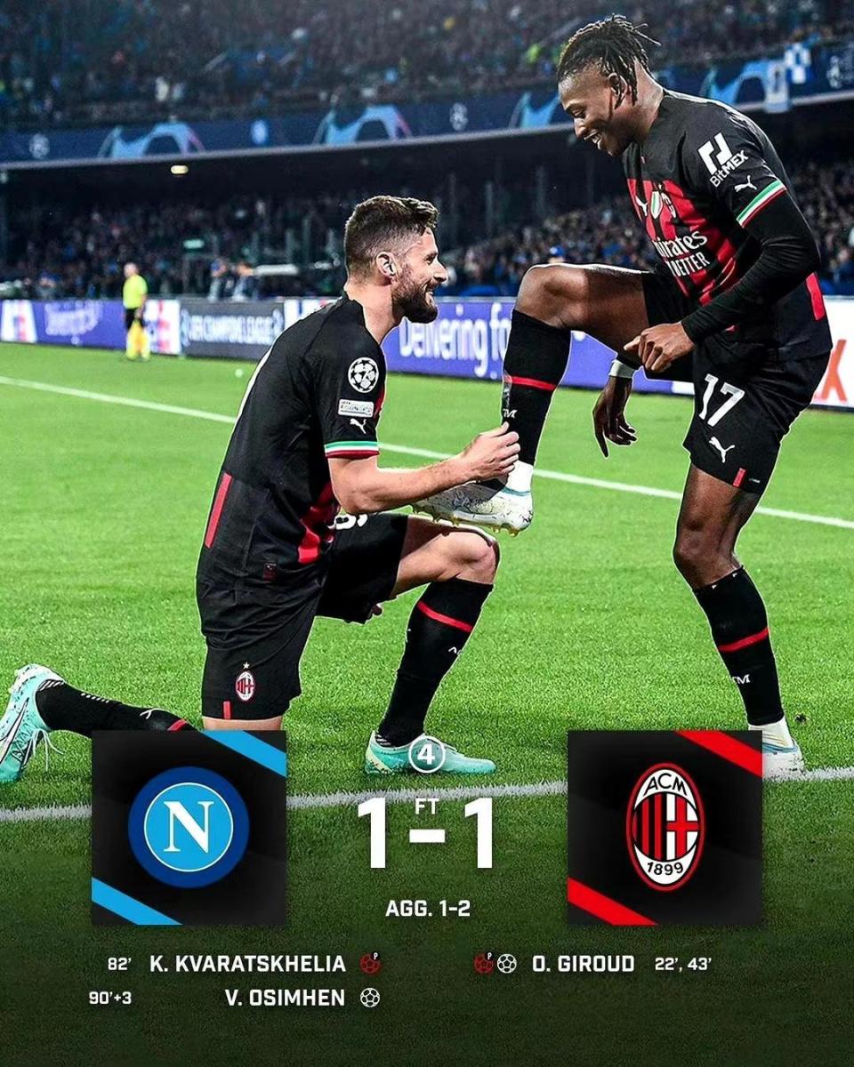 包含热那亚欲冲击联赛前列，主帅研究对手战术尽招的词条