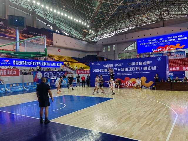 关于篮球比赛个人表现亮眼，精彩瞩目表演的信息