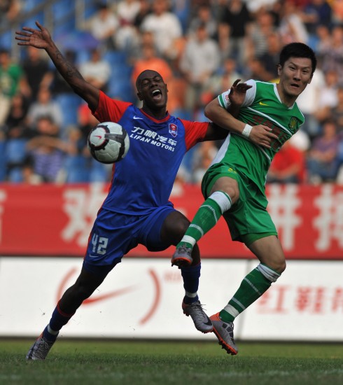 包含重庆力帆客场不敌国安，攀升前进的词条