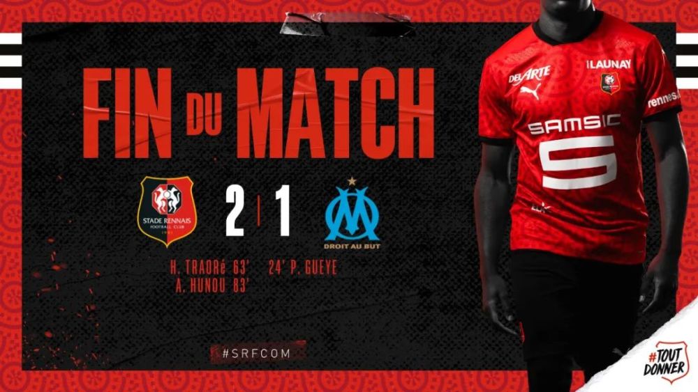 包含申花胜内马尔率先破门，提前锁定胜局的词条