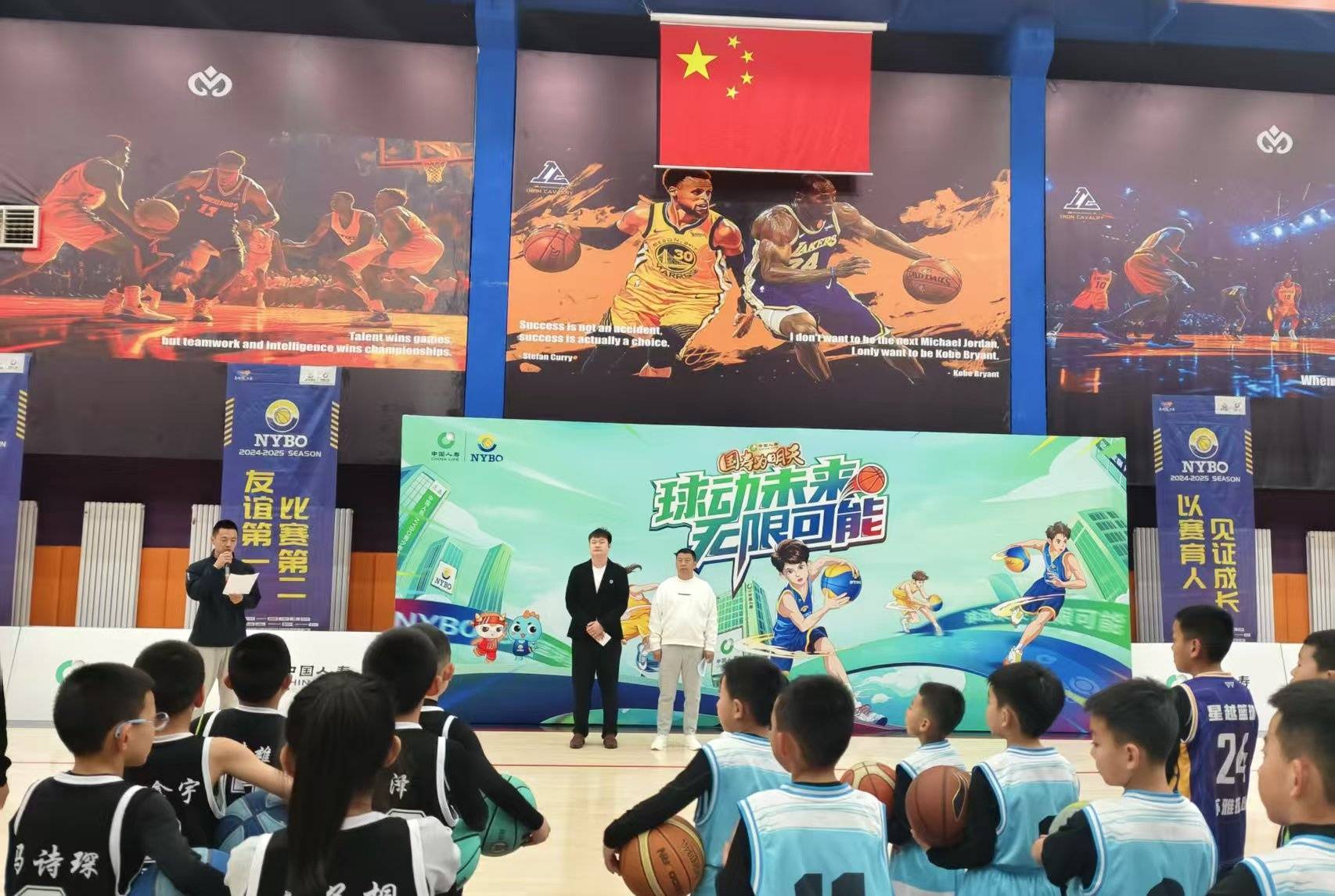 男女篮球赛事即将在各地开赛