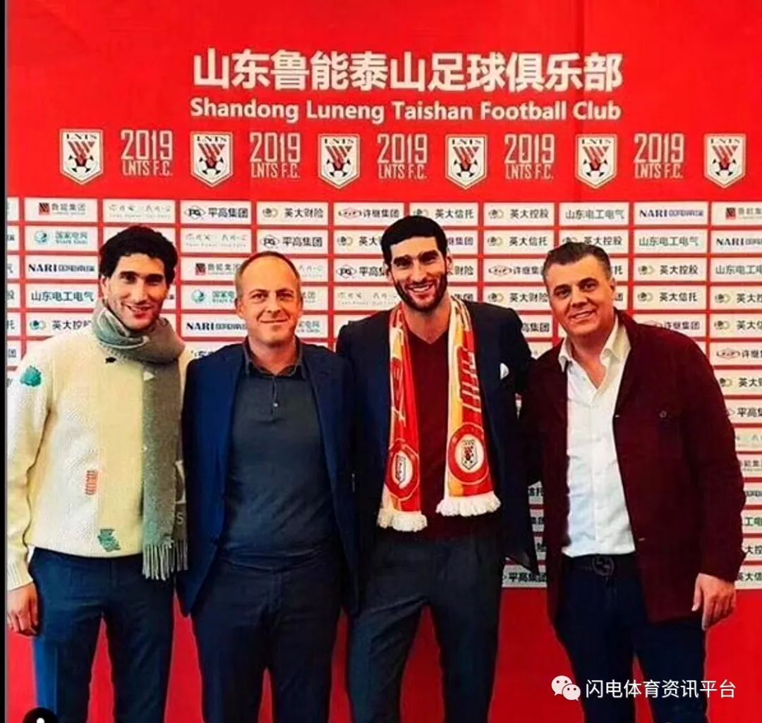 关于新西兰足球队再度捧杯，粉丝热情庆祝的信息