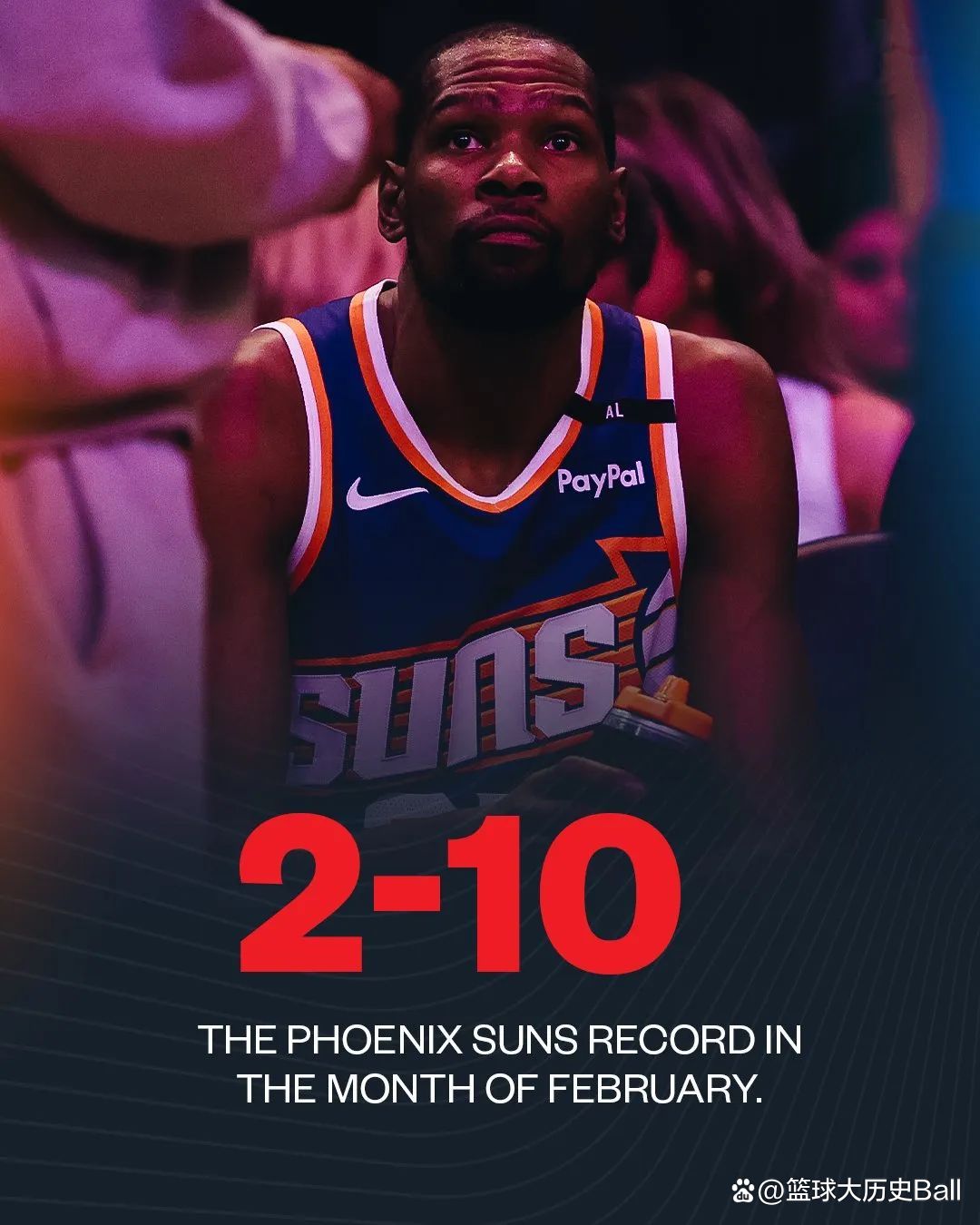 太阳大胜开拓者，逆转保持主场不败的简单介绍