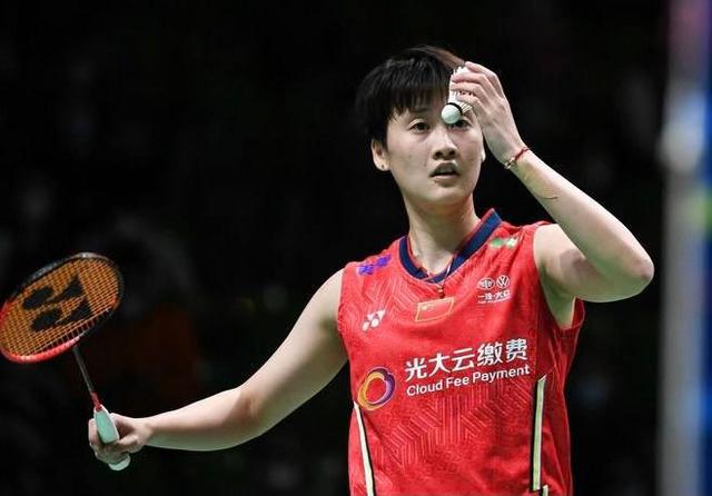 中国队力克德国队，陈雨菲带队取胜