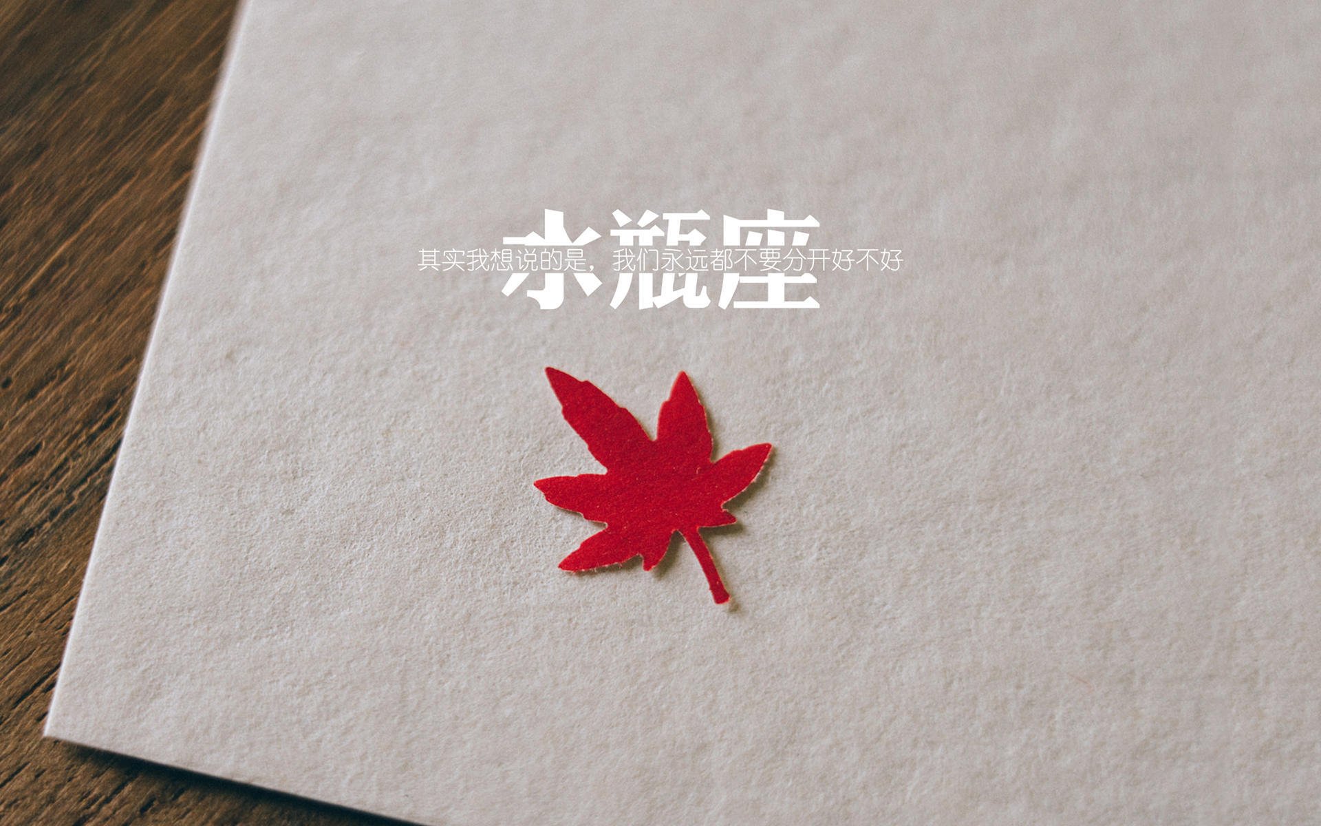 爱德华兹王者降世，NBA季后赛之夜见证新纪元开启