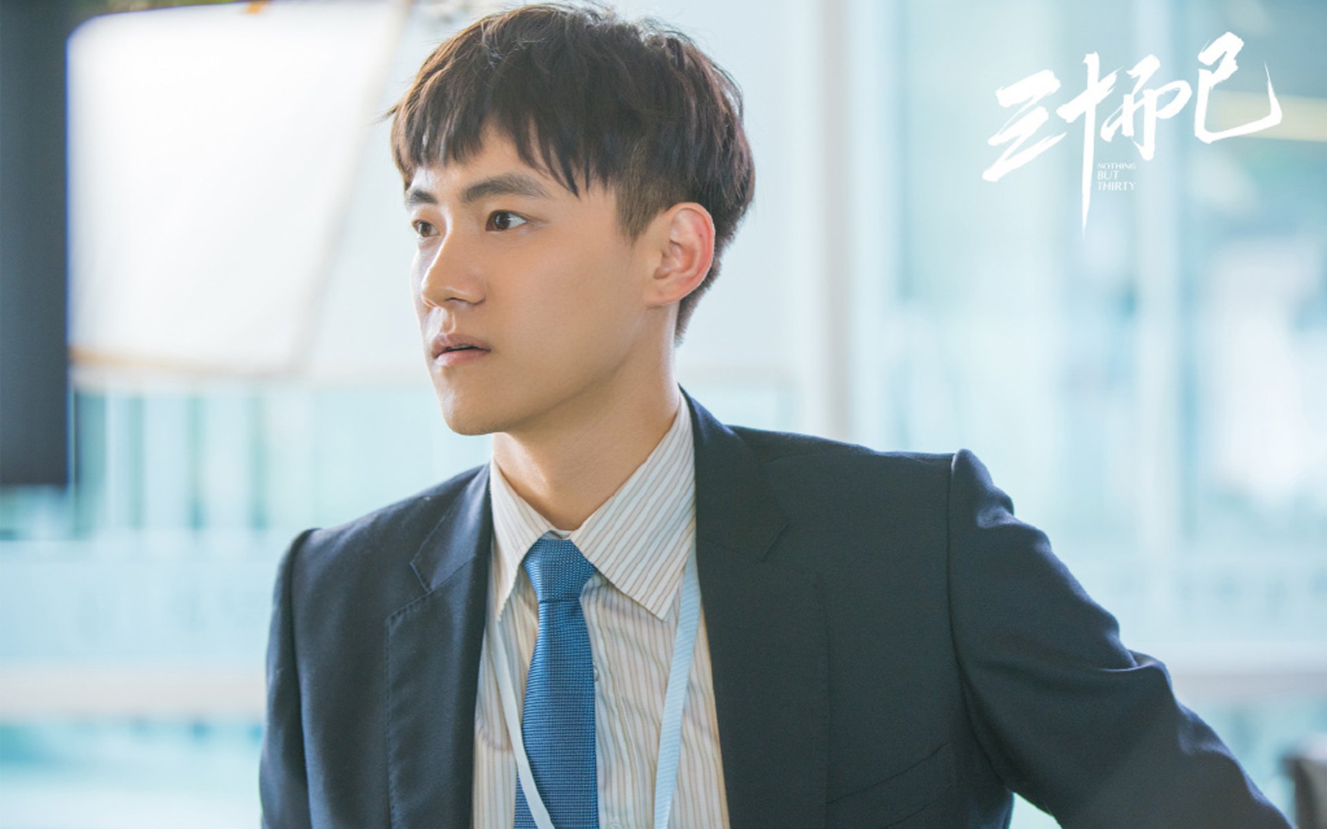 流星划过五棵松，当英格拉姆在北京的夜空写下惊叹