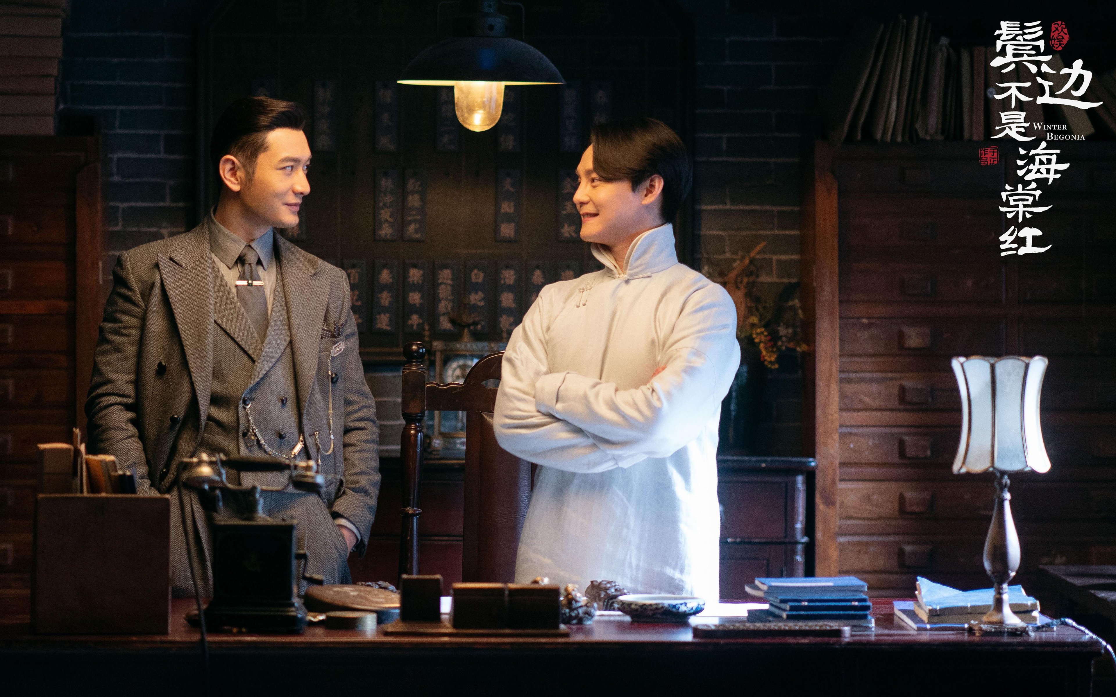 开云体育入口-F1新赛道硝烟与绿茵场弧线，当维斯塔潘的尾灯照亮久保建英的崛起之夜