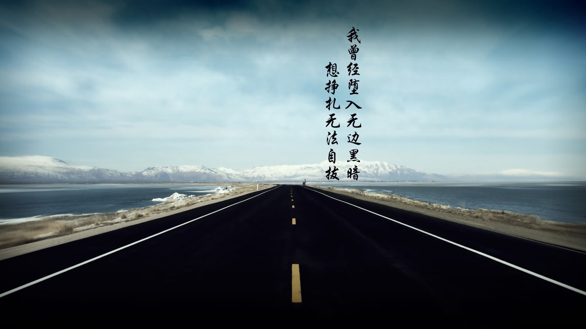 横扫与接管，当吉林队的快攻遇上克莱的弯道超车