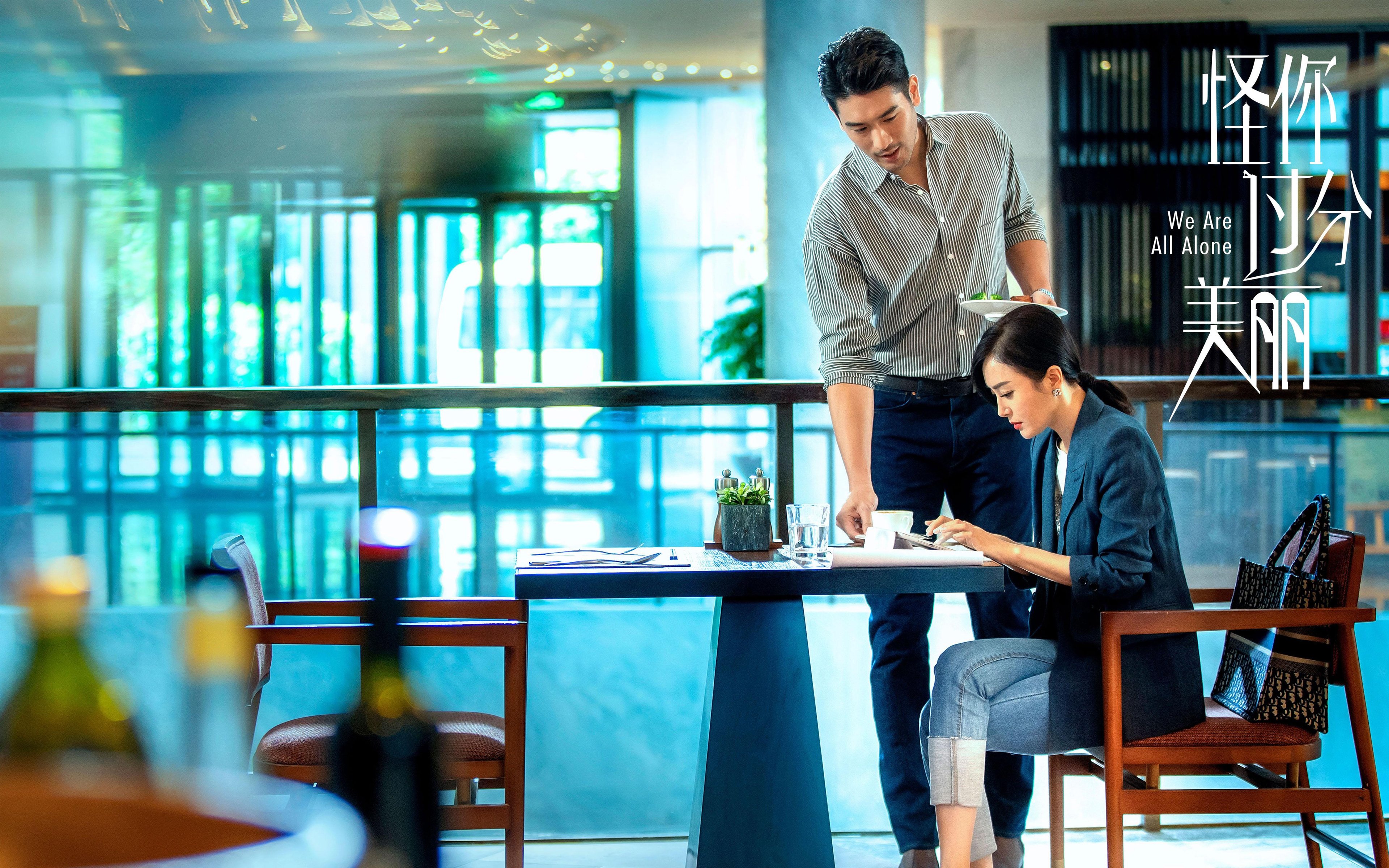 加维关键制胜闪耀全场,曼联轻取阿尔及利亚展露新气象