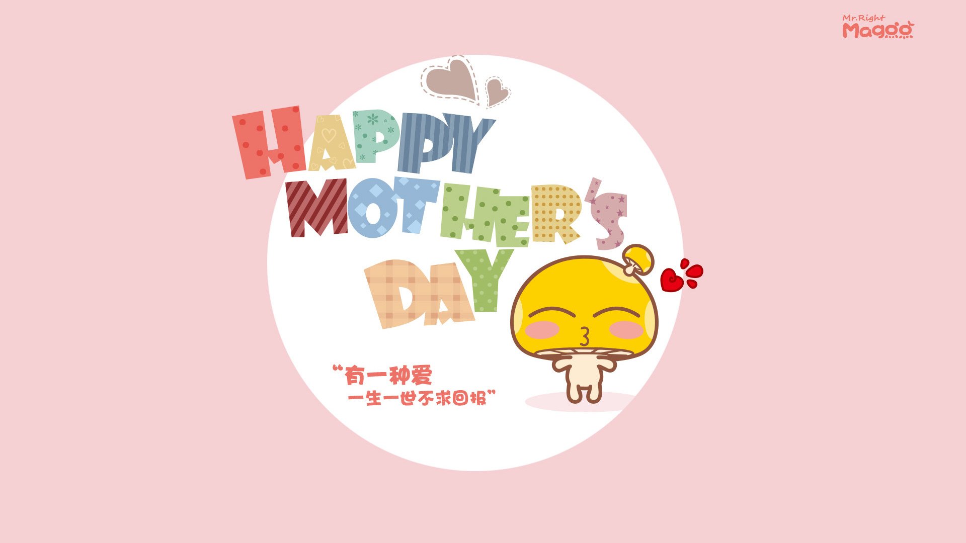 利拉德全程高能输出轰50分，吉林队团队发力冲垮骑士队