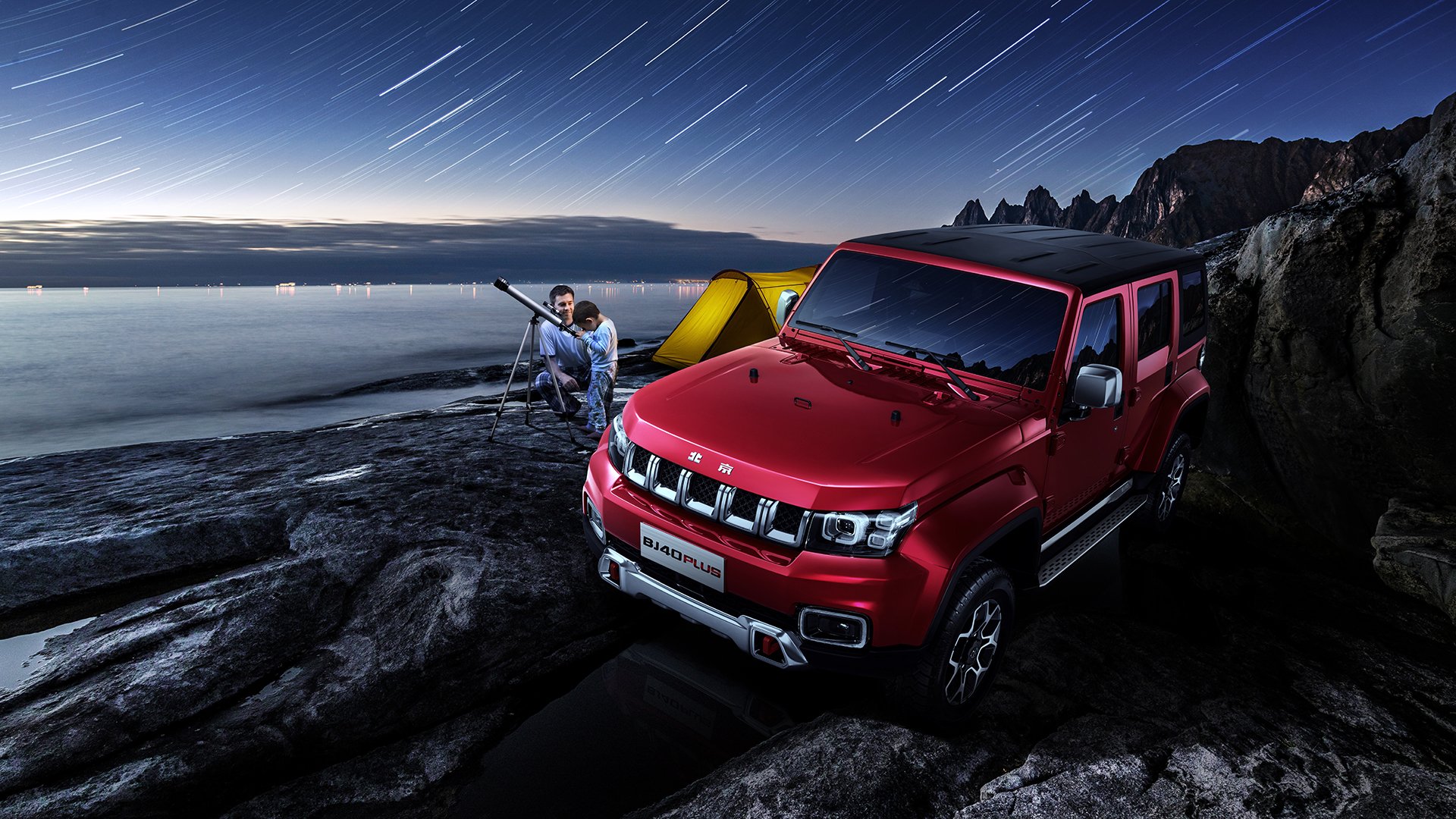 2026世界杯焦点战，韩国爆冷力克威尔士，亚洲荣耀时刻