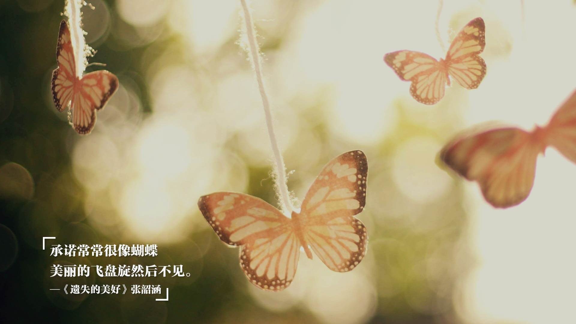 亚洲魔法撕裂南美防线，三笘薰如何成为巴拉圭与哥伦比亚之战的胜负手