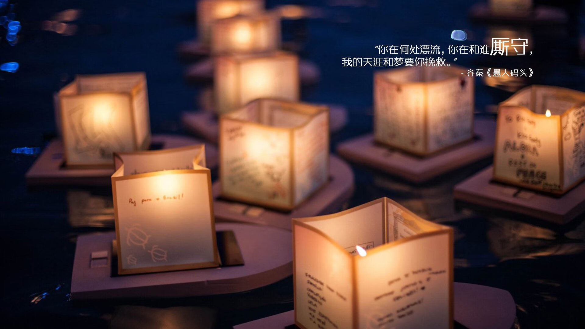 跨越边界的战斗，从摩洛哥绿茵场到NBA硬木地板的英雄时刻