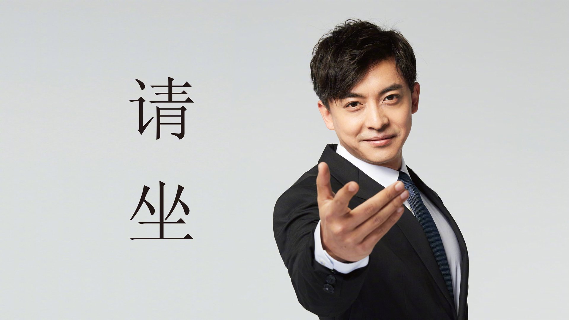 亚平宁与韩流的对决，基米希的中场大师课