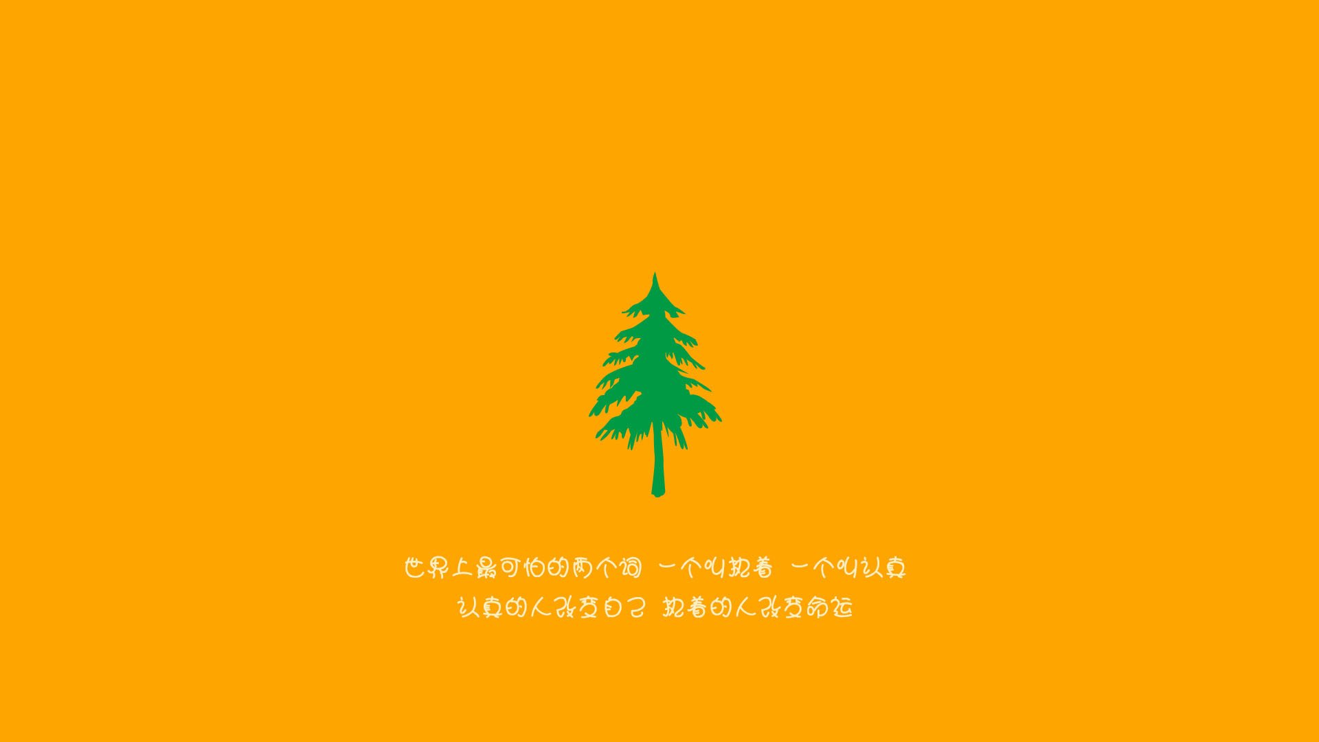 东契奇独舞破解铁壁，骑士力克浙江关键在慢